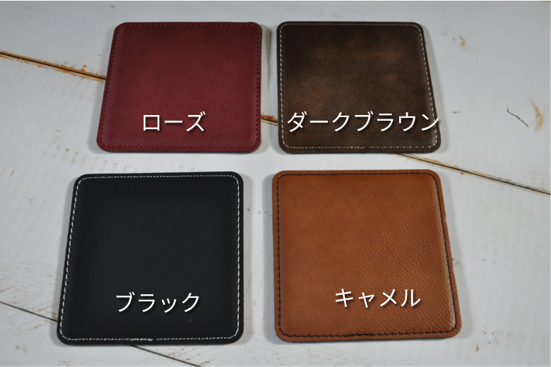 コルクコースター(角型)