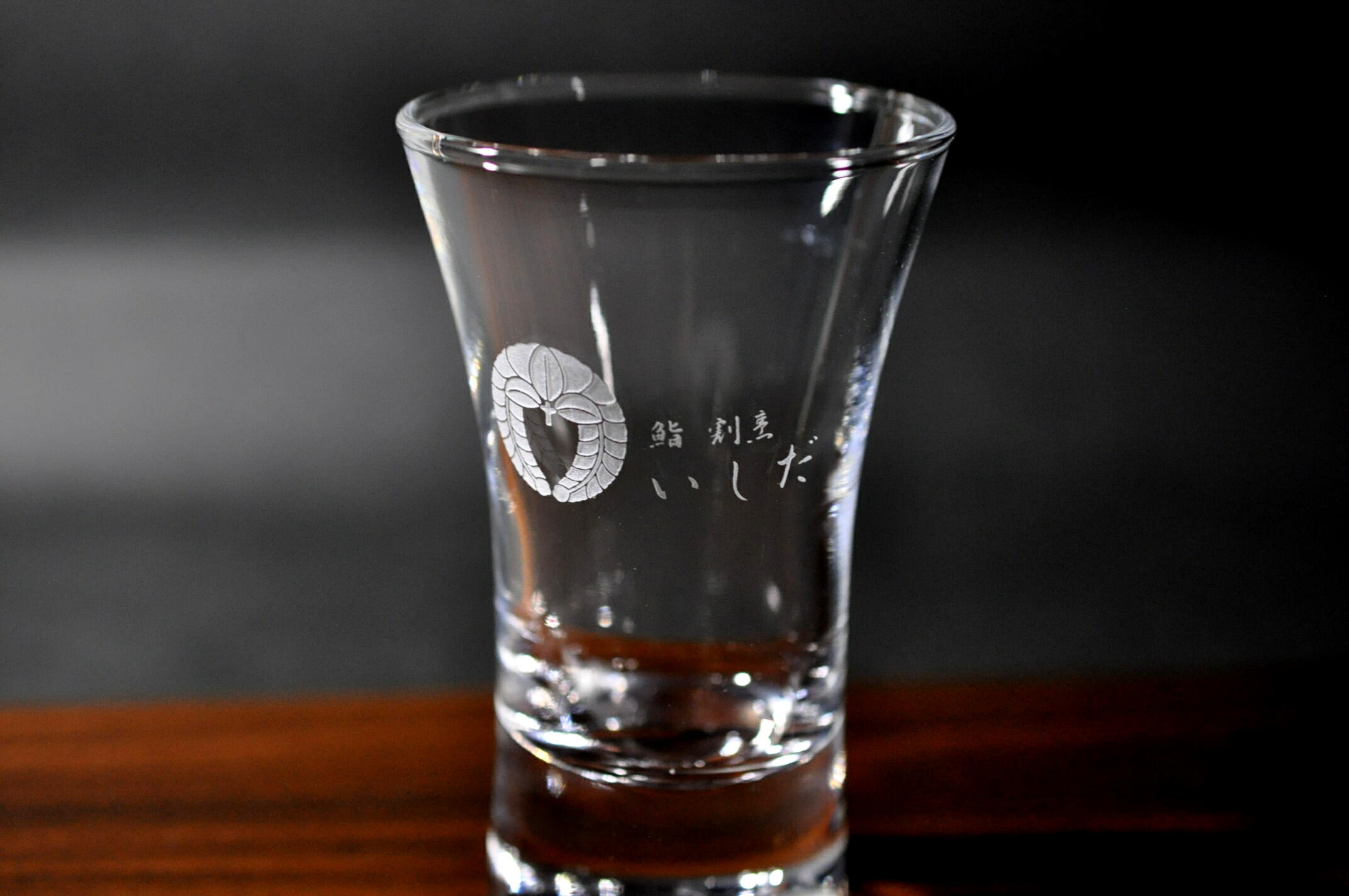 日本酒グラス